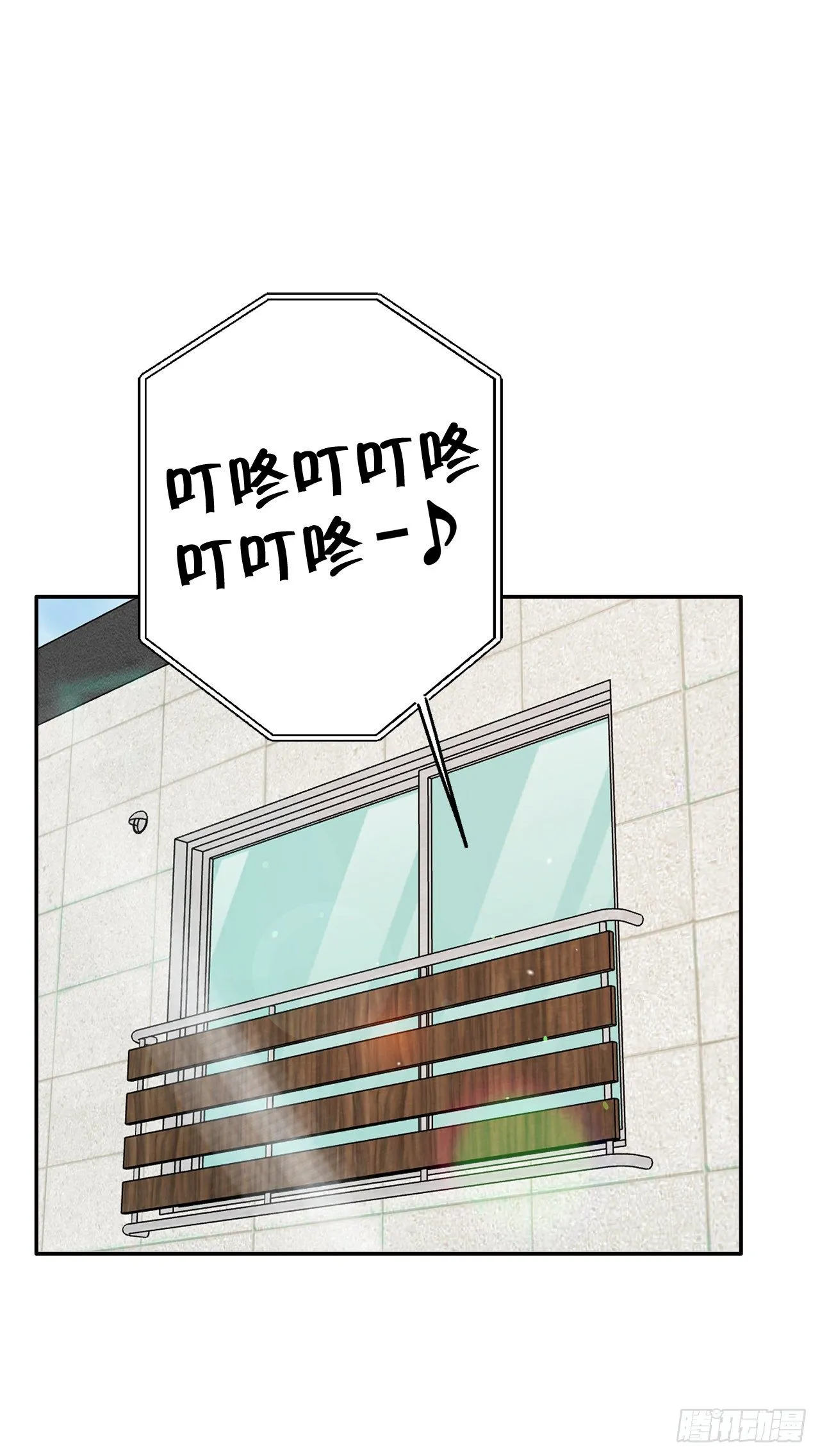 3.无语 第68页