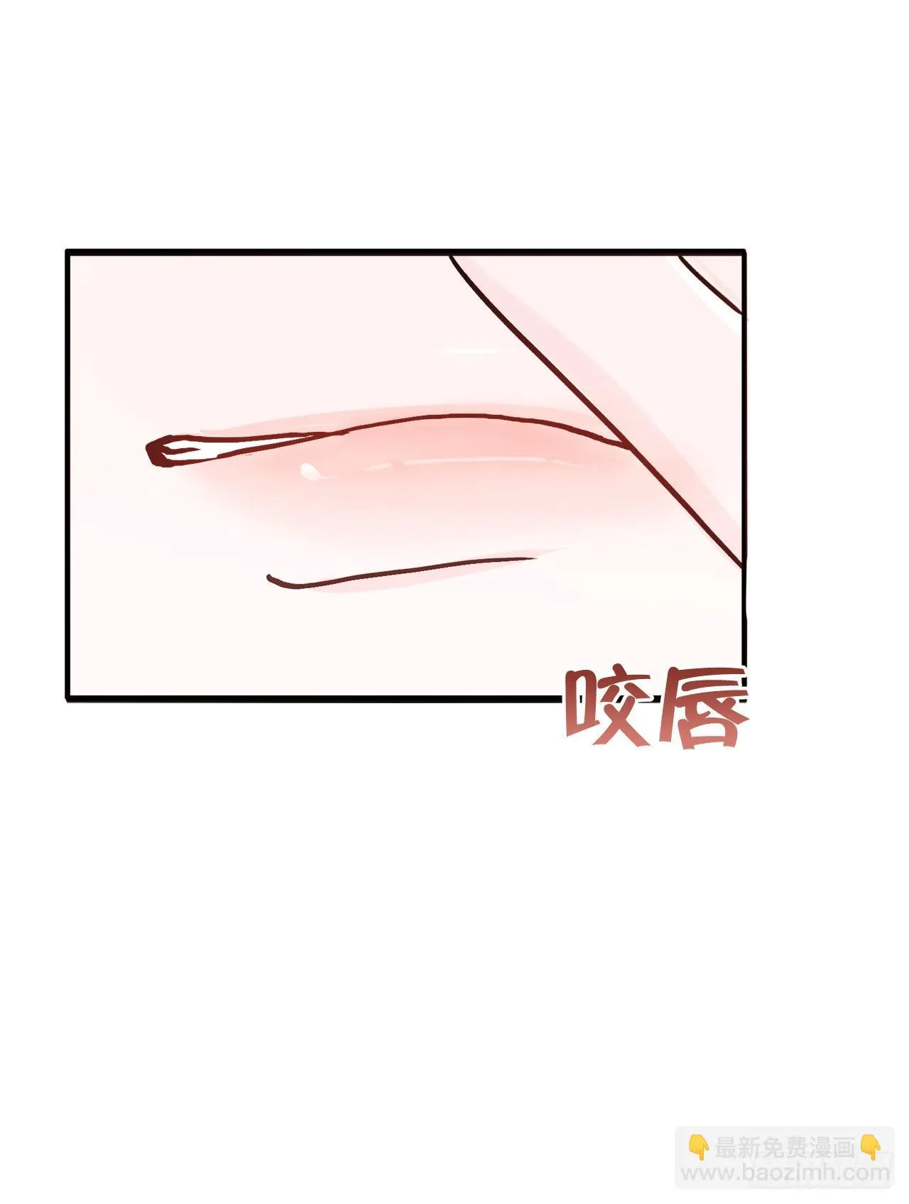 5.我想放弃了 第41页