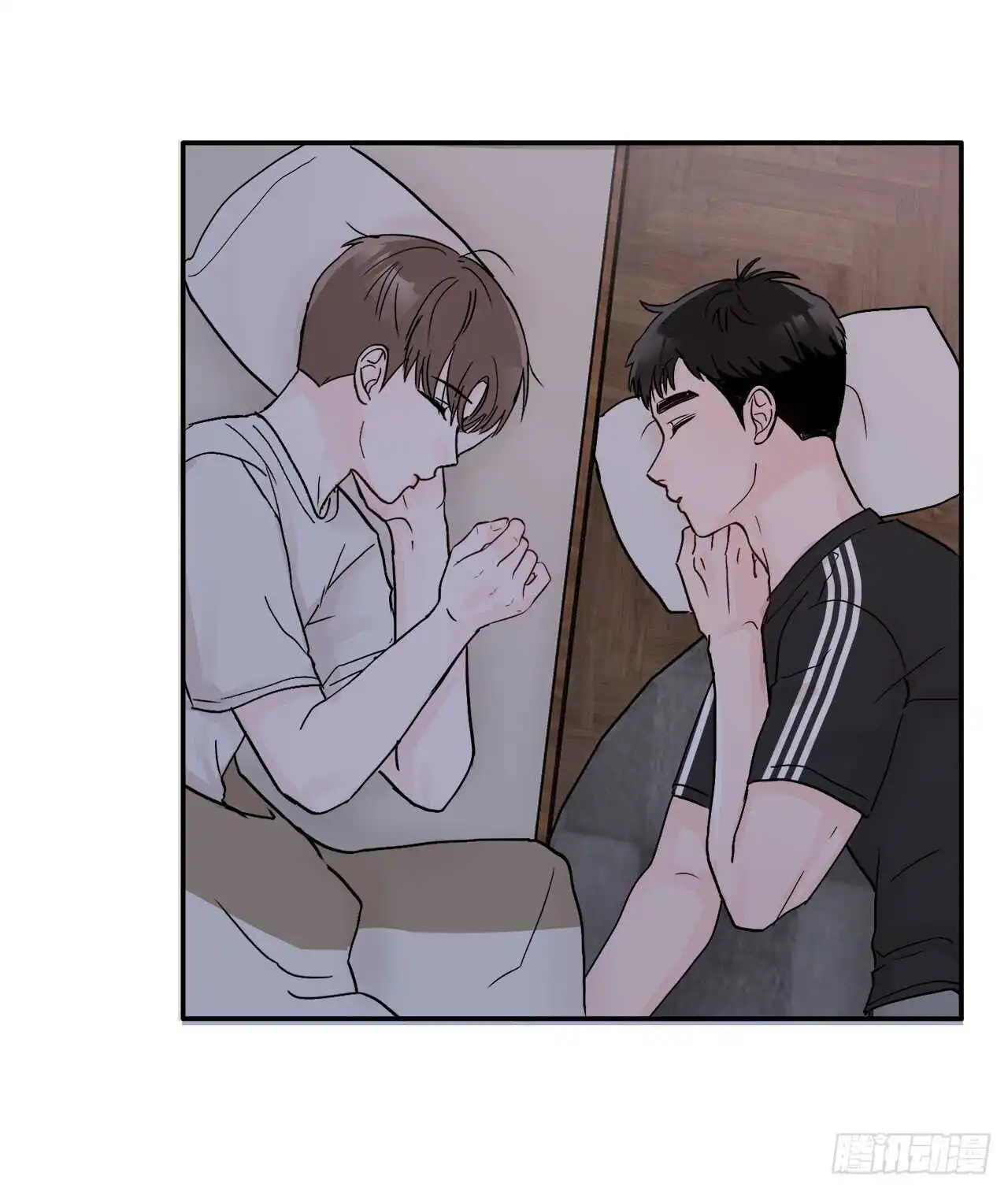 30.我该怎么办？ 第2页