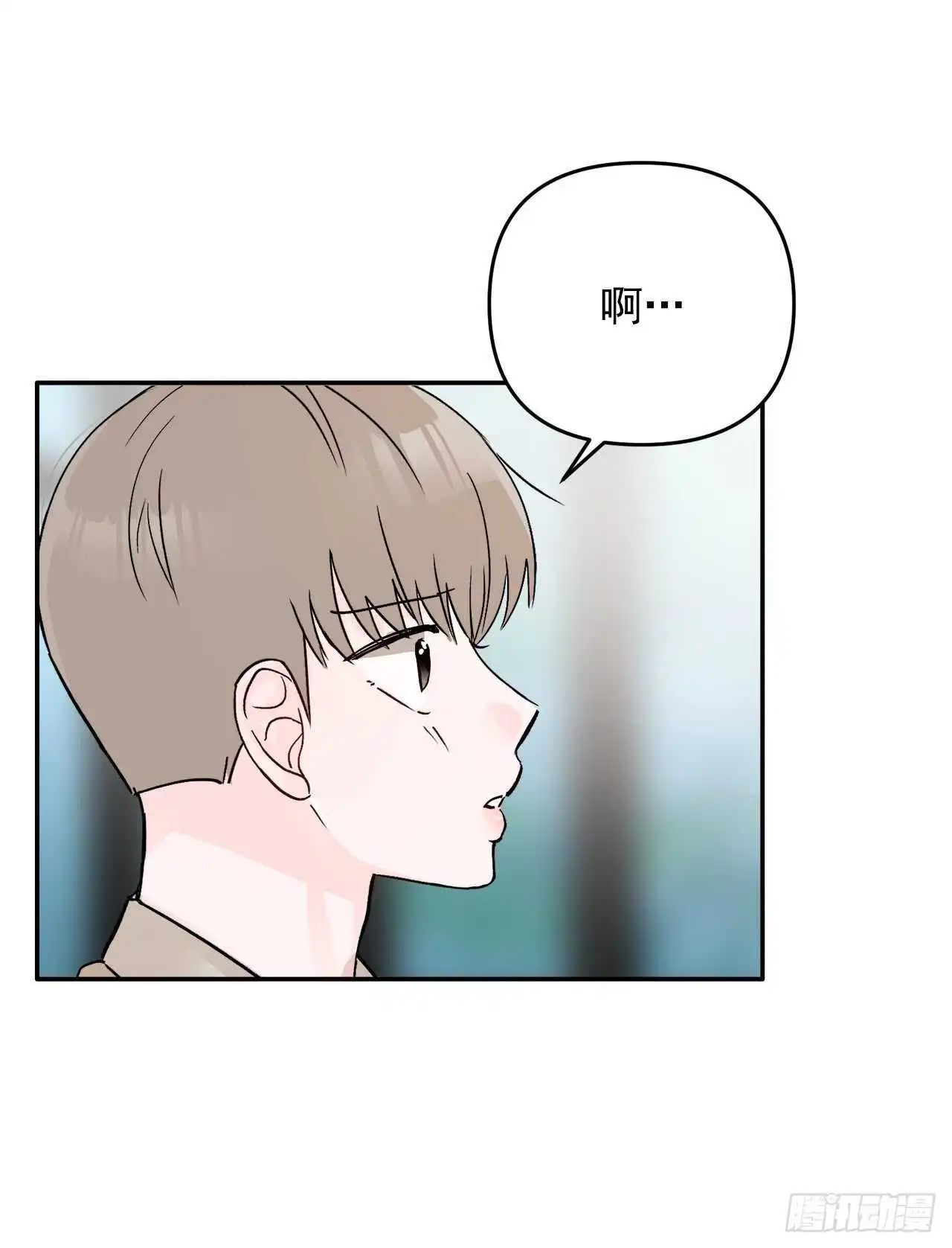 30.我该怎么办？ 第46页