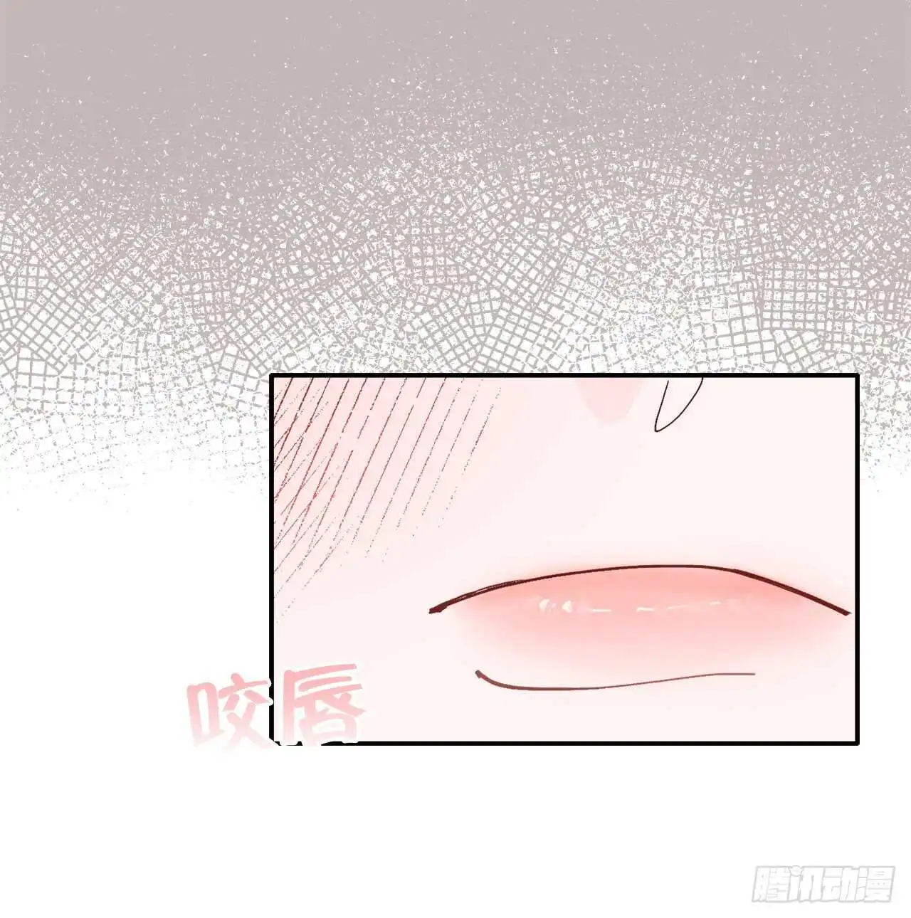 30.我该怎么办？ 第56页
