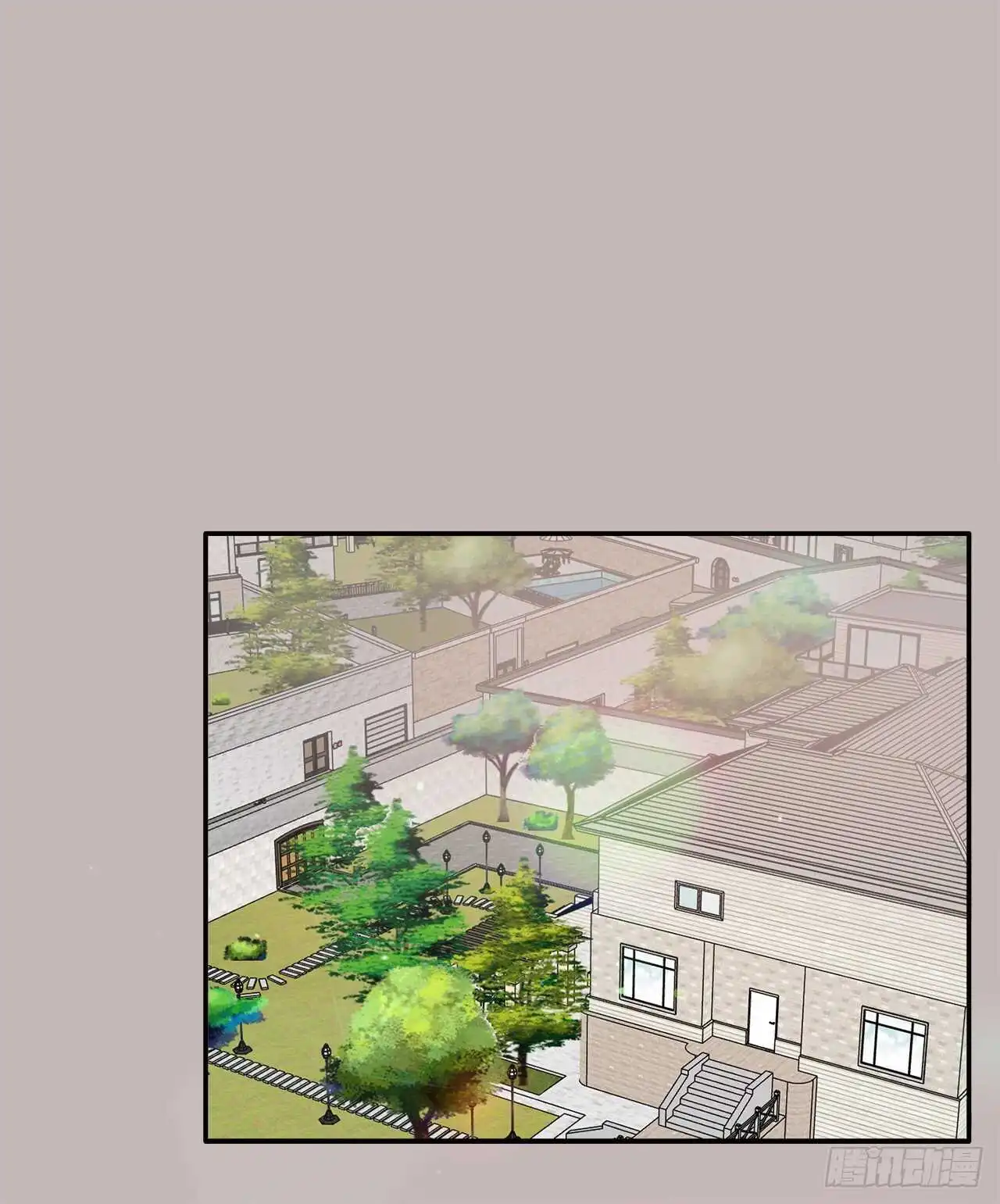 29.云的故事 第10页