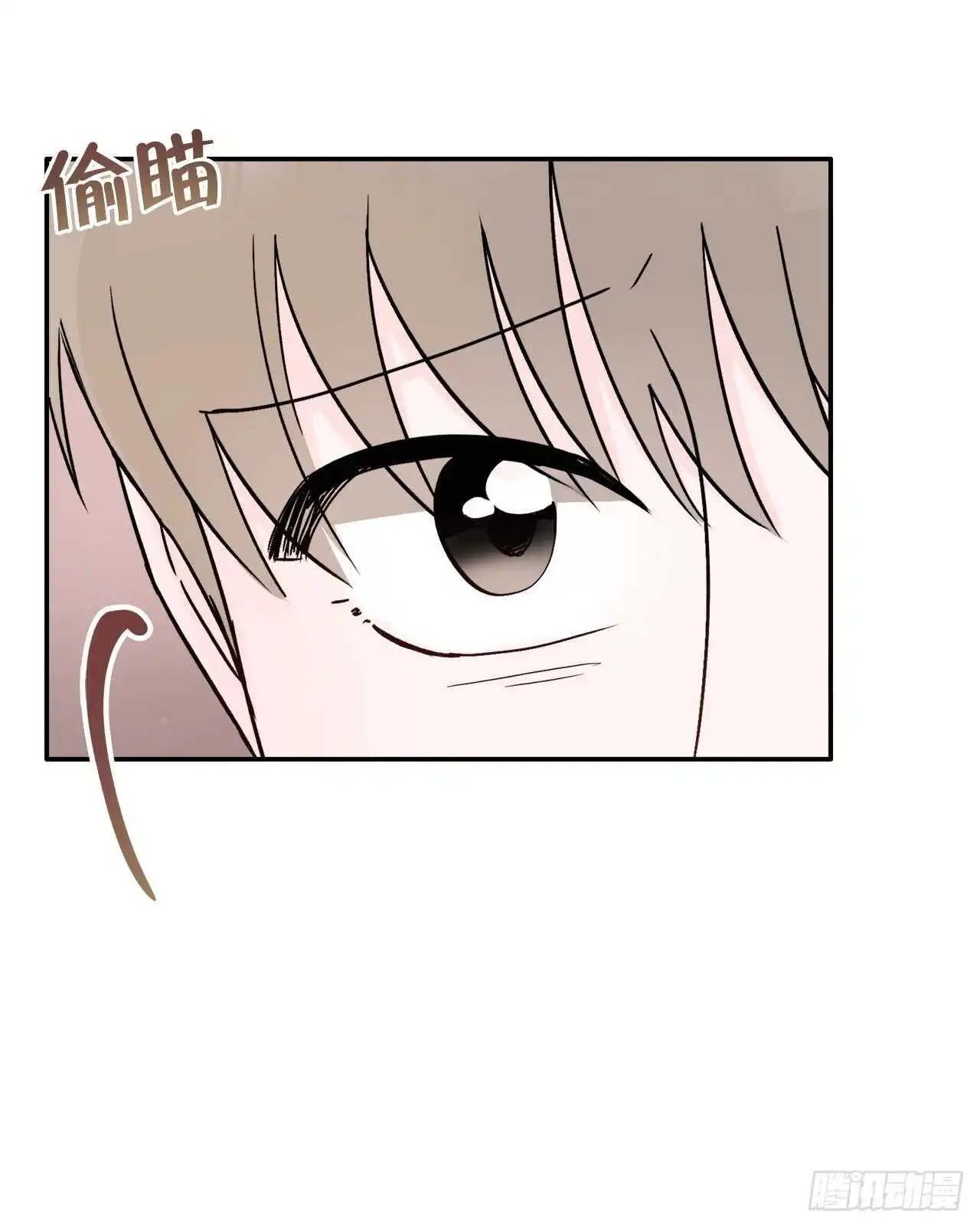 29.云的故事 第56页