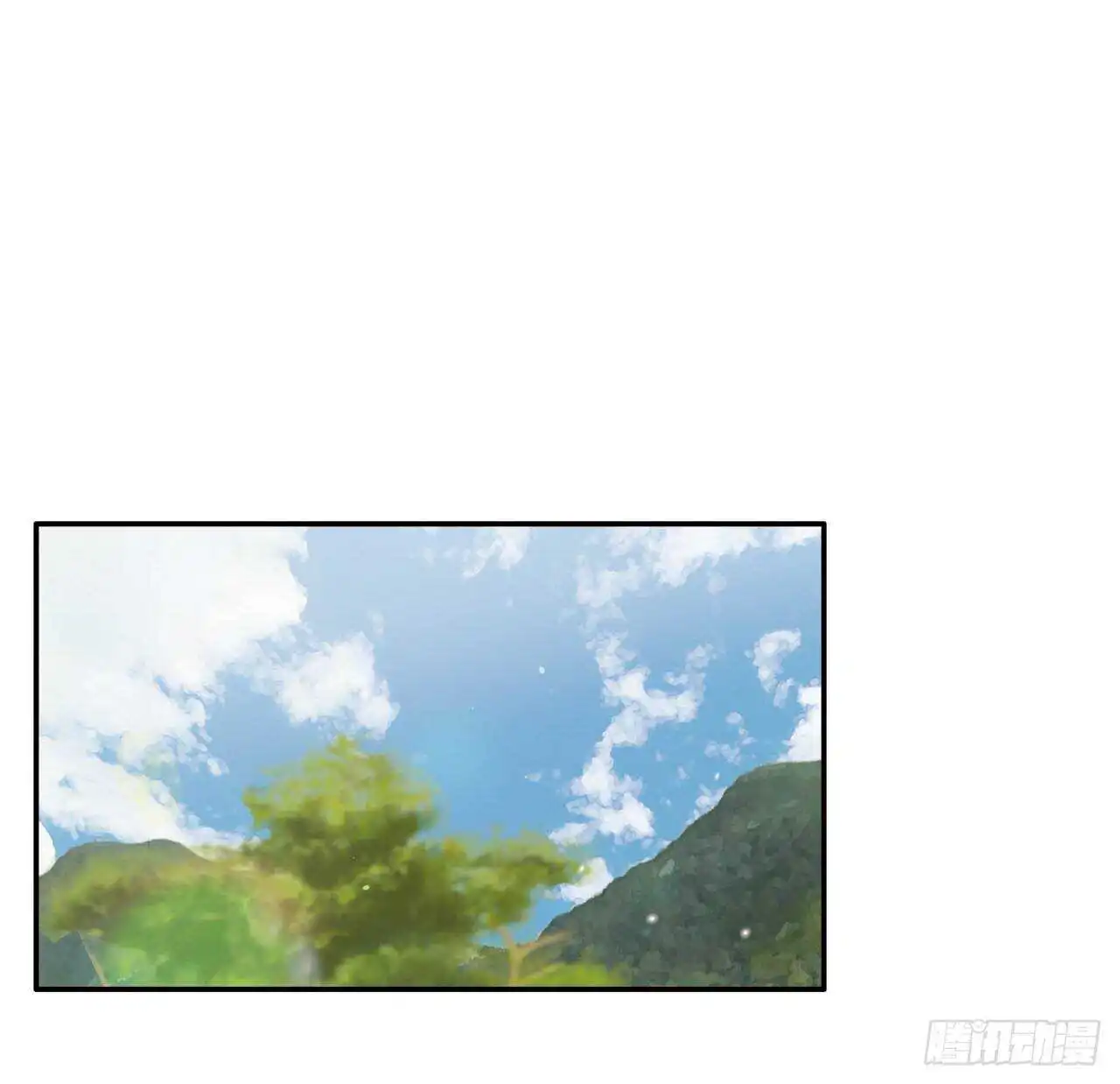 28.我原来也是人 第17页