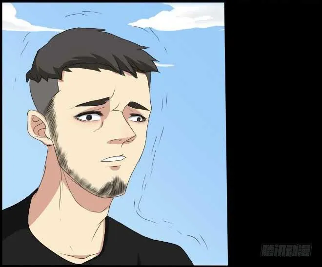 熟悉的陌生人（8） 第25页