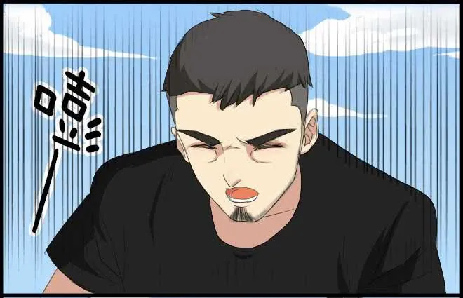 熟悉的陌生人（8） 第28页