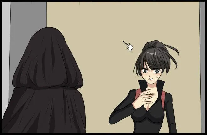 盛宴4 第16页