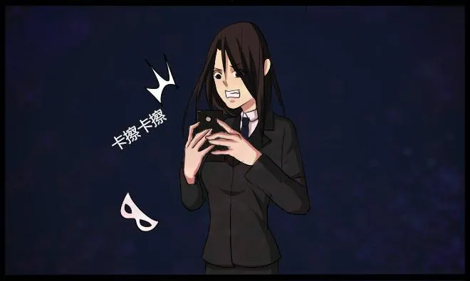 盛宴10 第23页