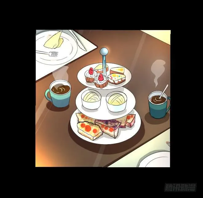 无辜者9 第17页
