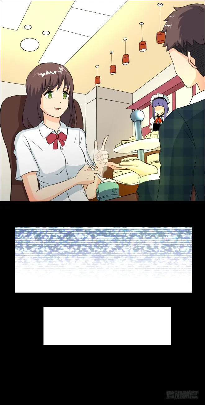 无辜者9 第18页