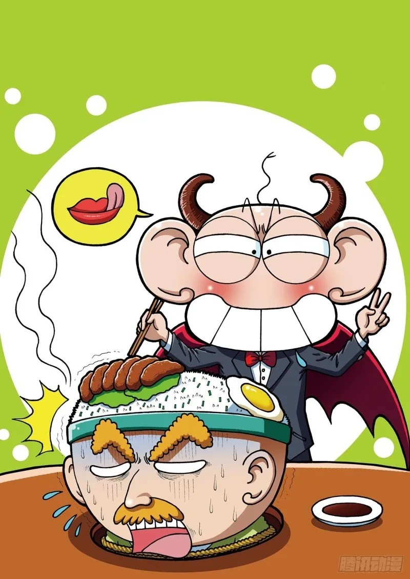 第198回 第22页