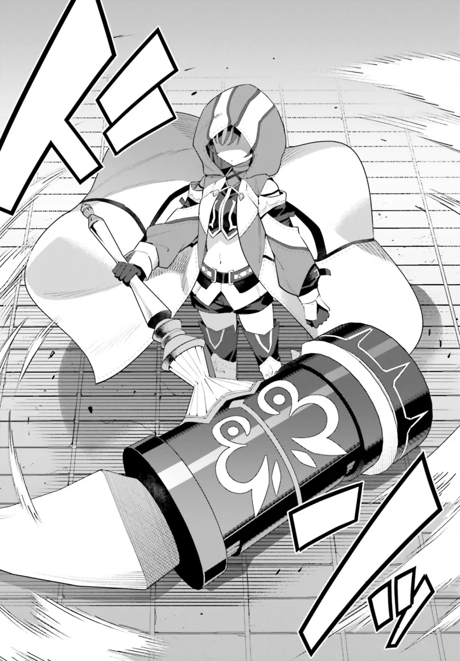 第01话 第30页