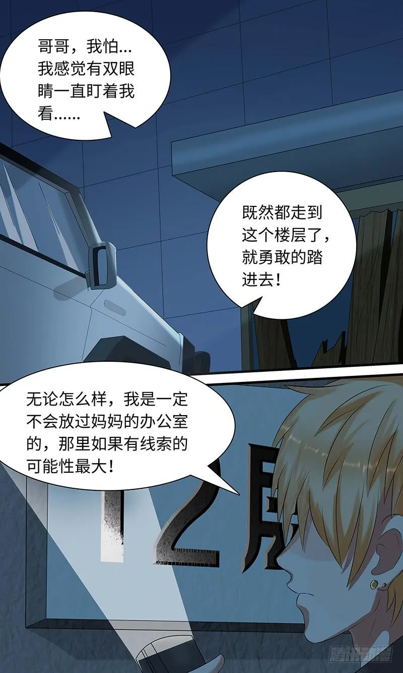 cheat 第4页