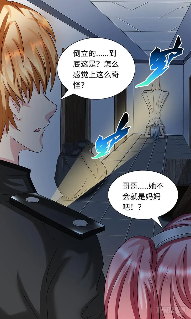 cheat 第7页