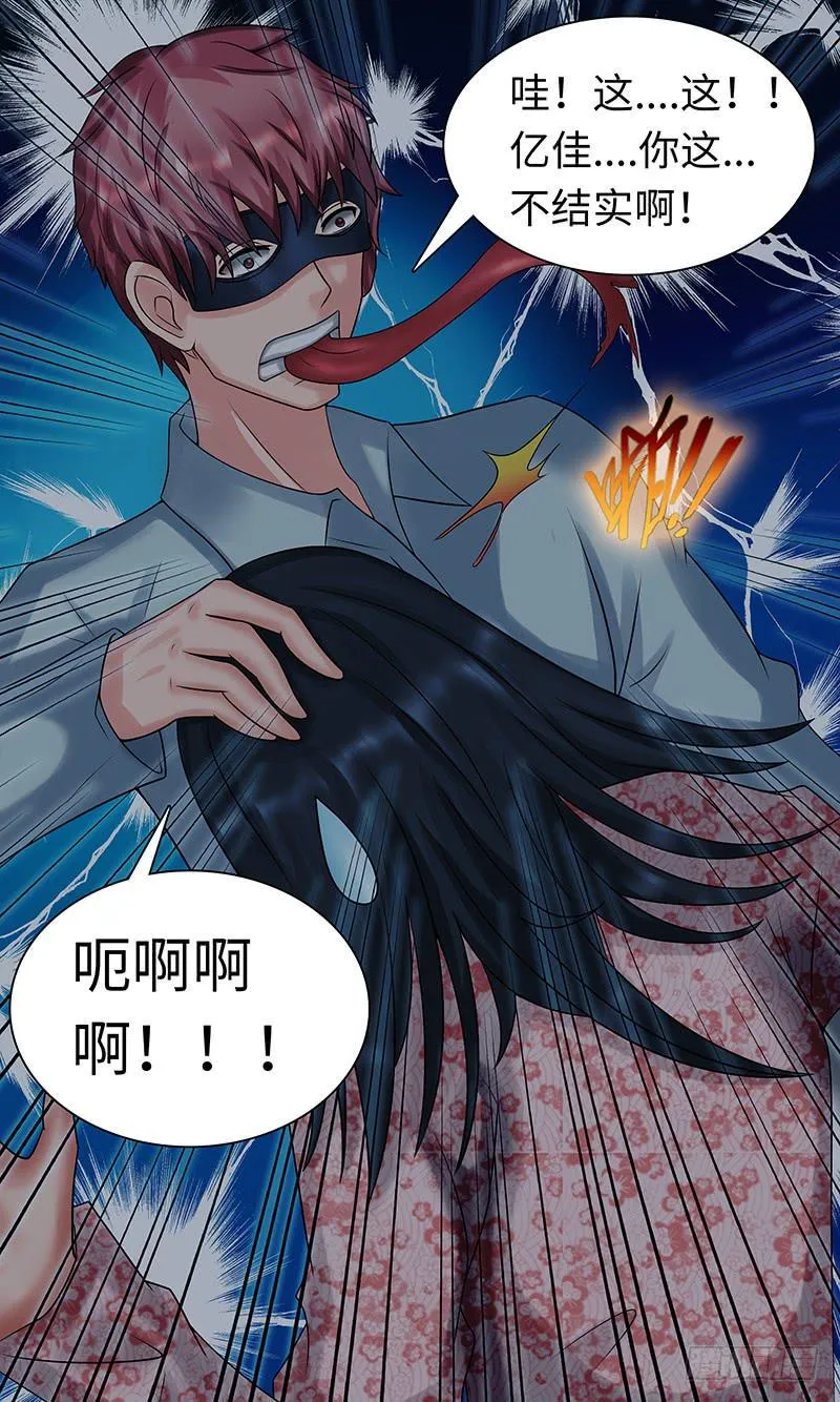 cheat 第10页