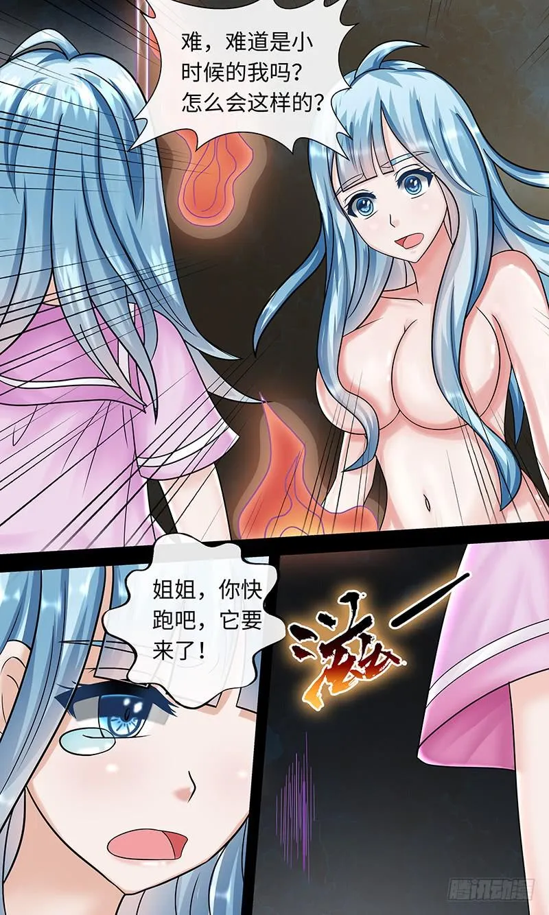 506 第6页