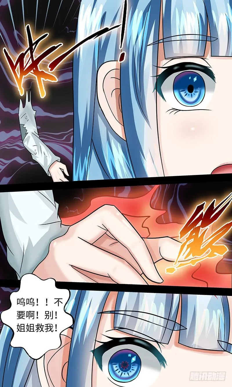 506 第7页