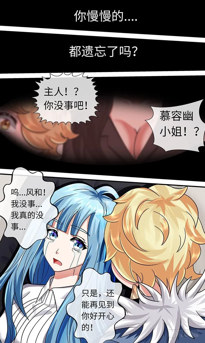 506 第10页