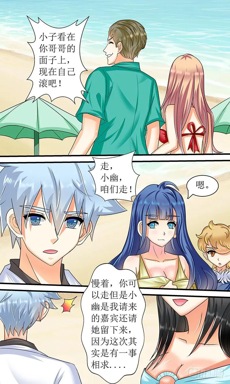 新状况 第10页