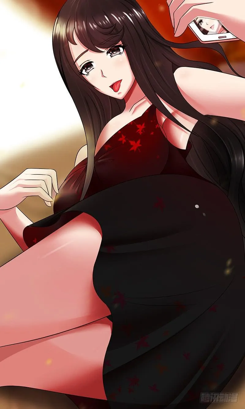 pretty boy 第2页