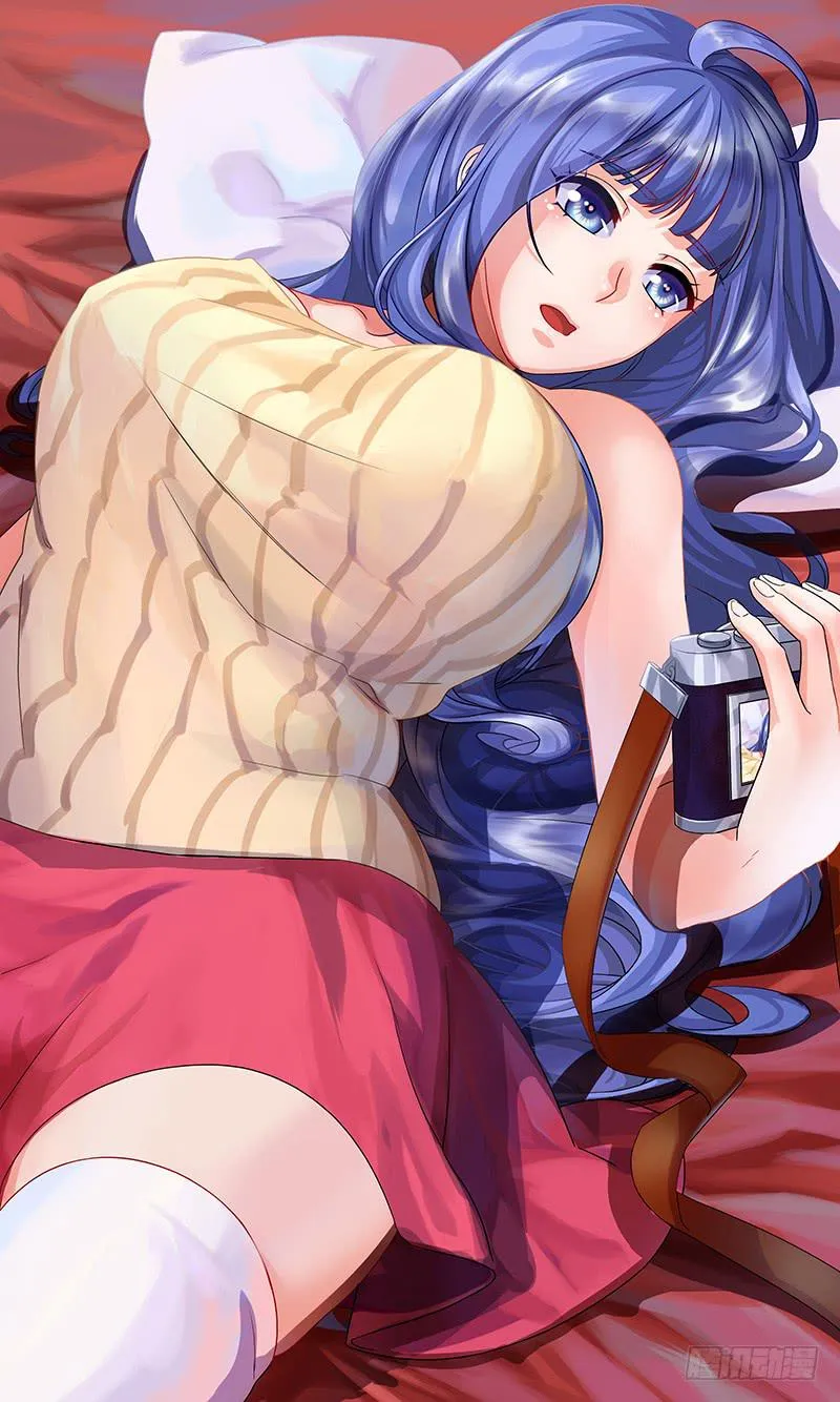 女主觉醒？ 第2页