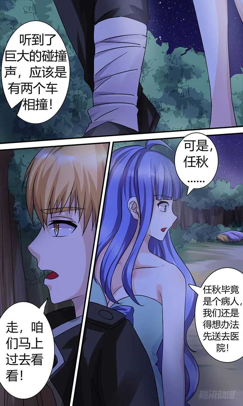 A.P 第3页