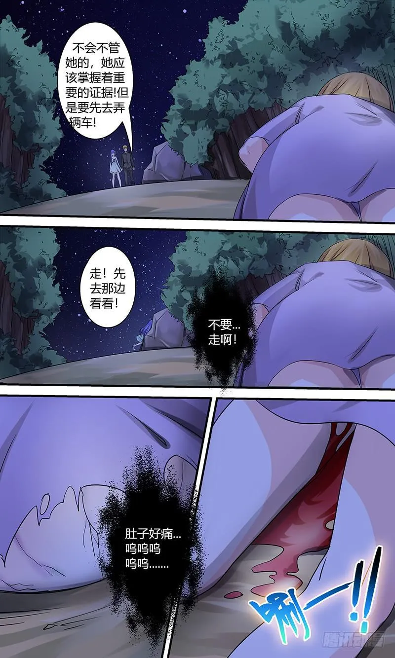 A.P 第4页