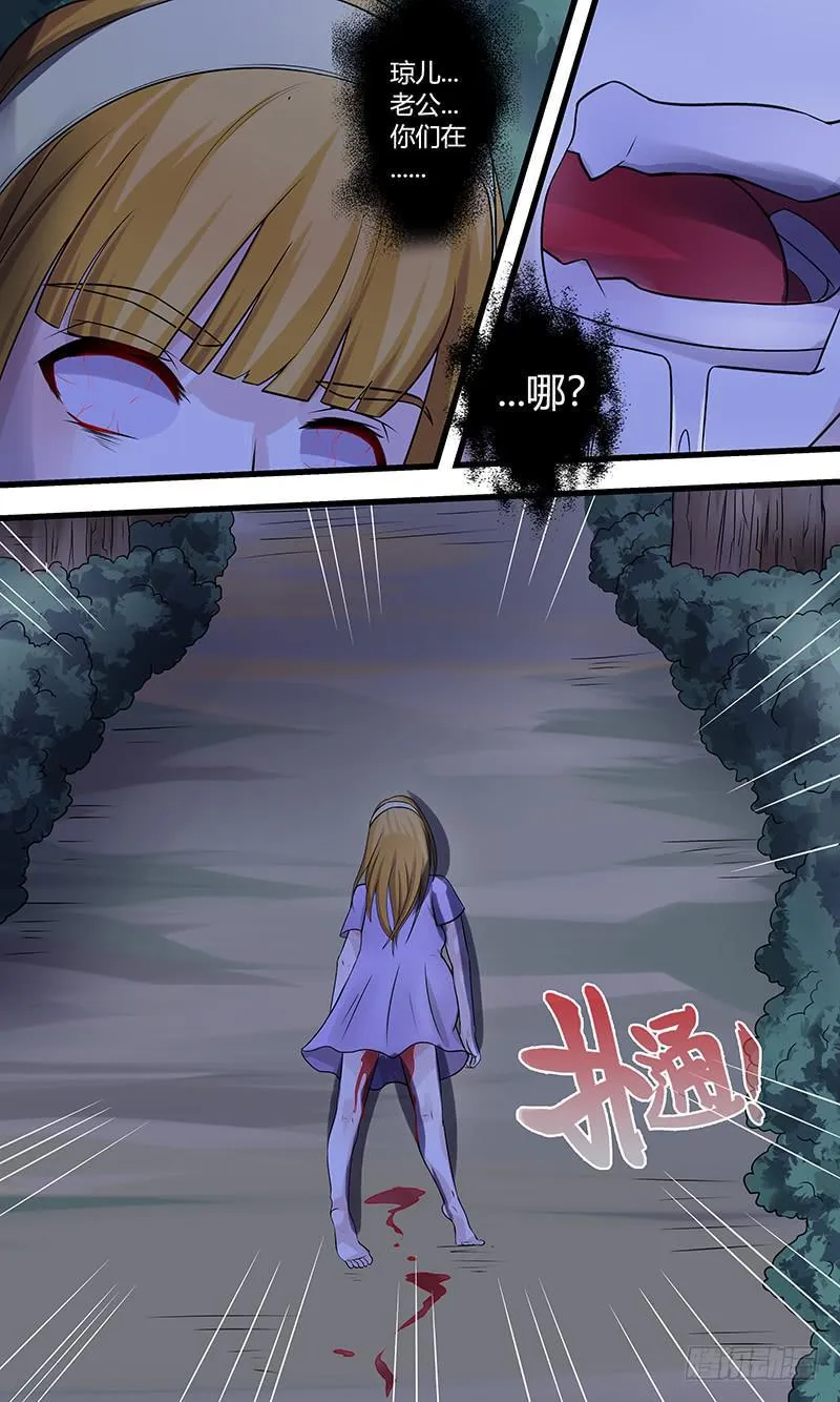 A.P 第5页