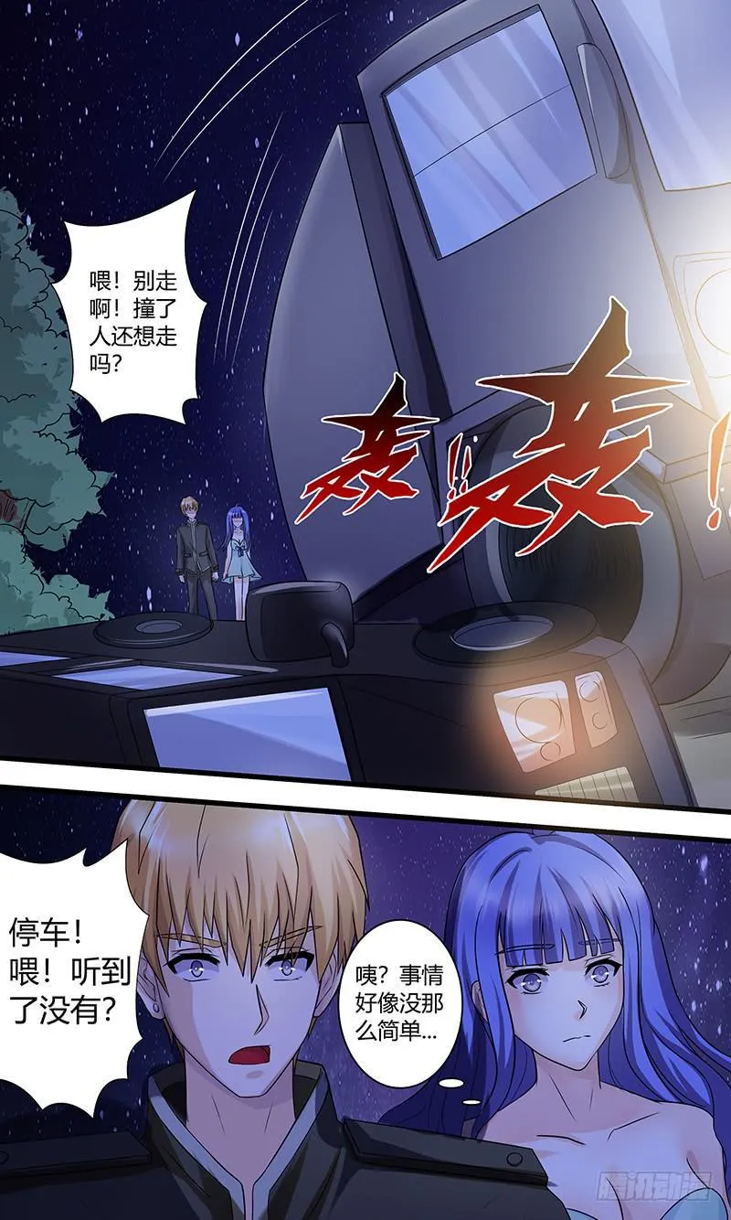 A.P 第6页