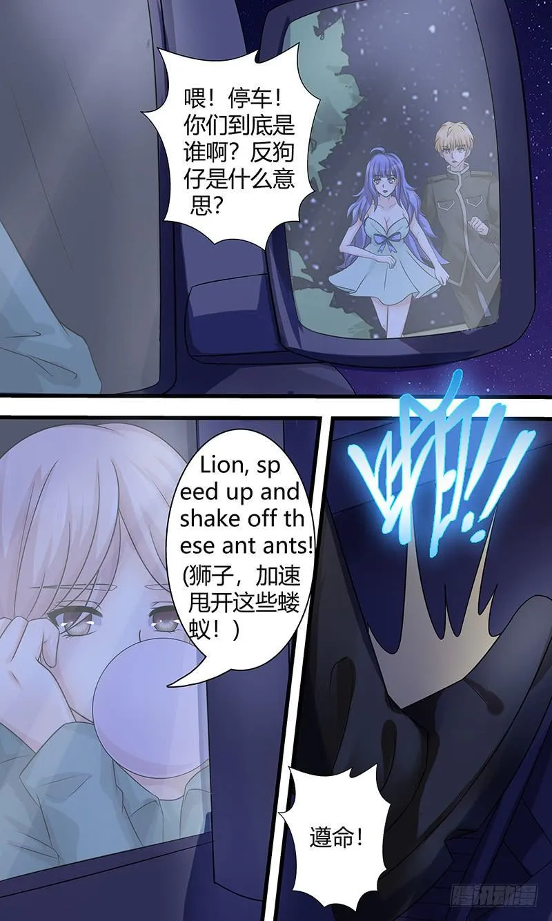 A.P 第8页