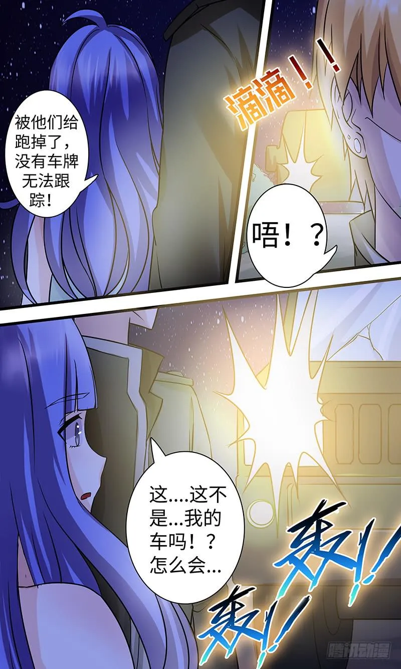 A.P 第10页