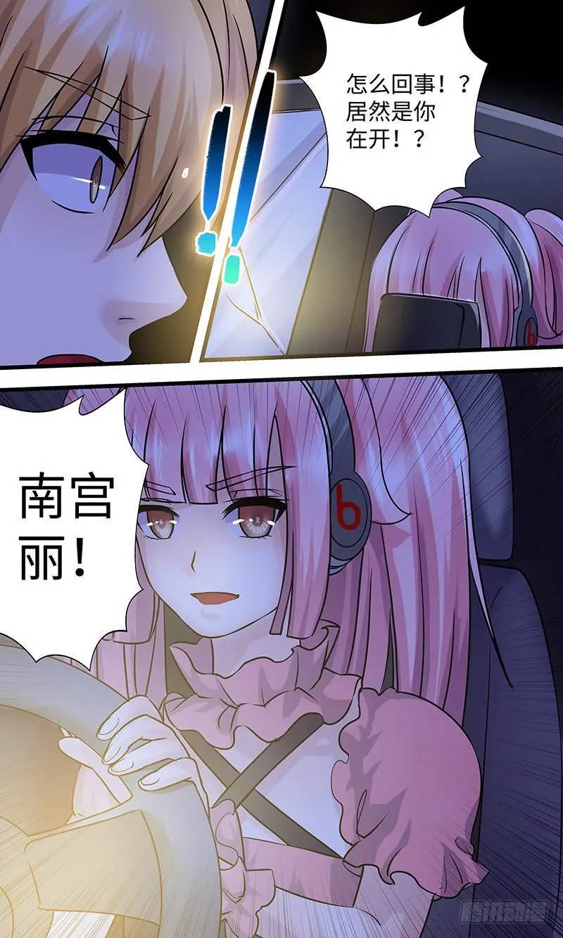 A.P 第11页