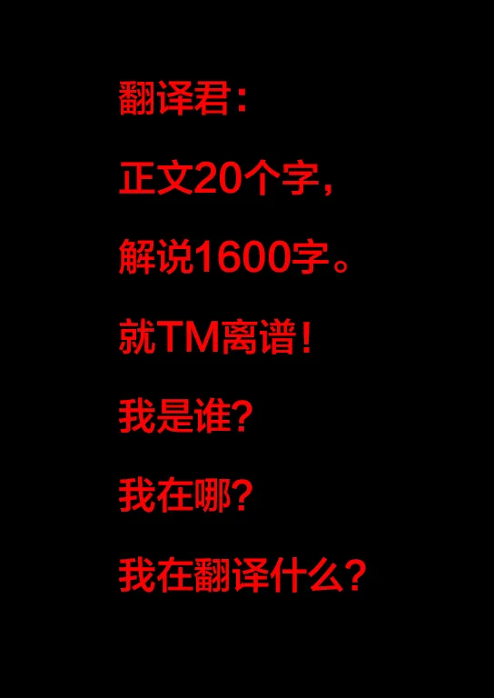 第11话 第9页