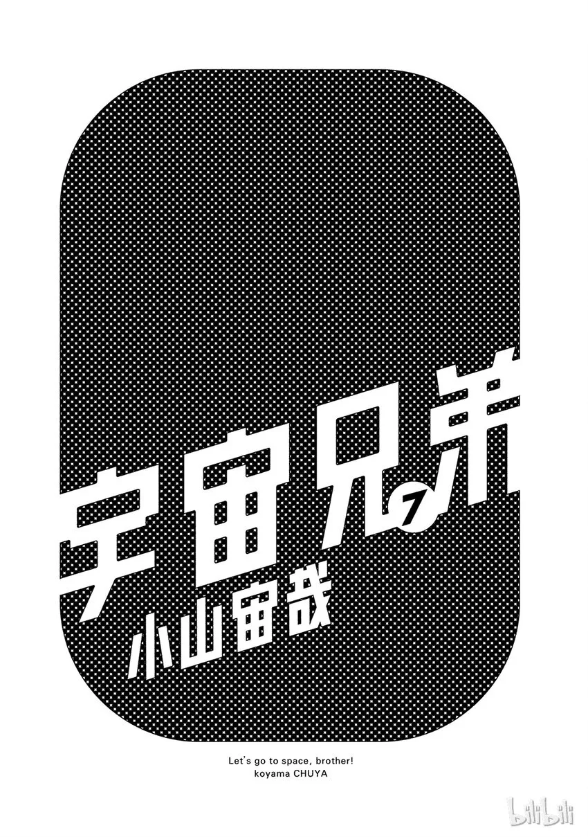 59 第2页