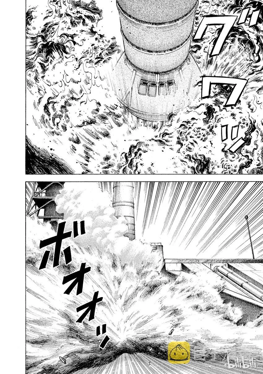 59 第5页