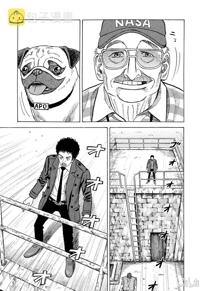 59 第14页