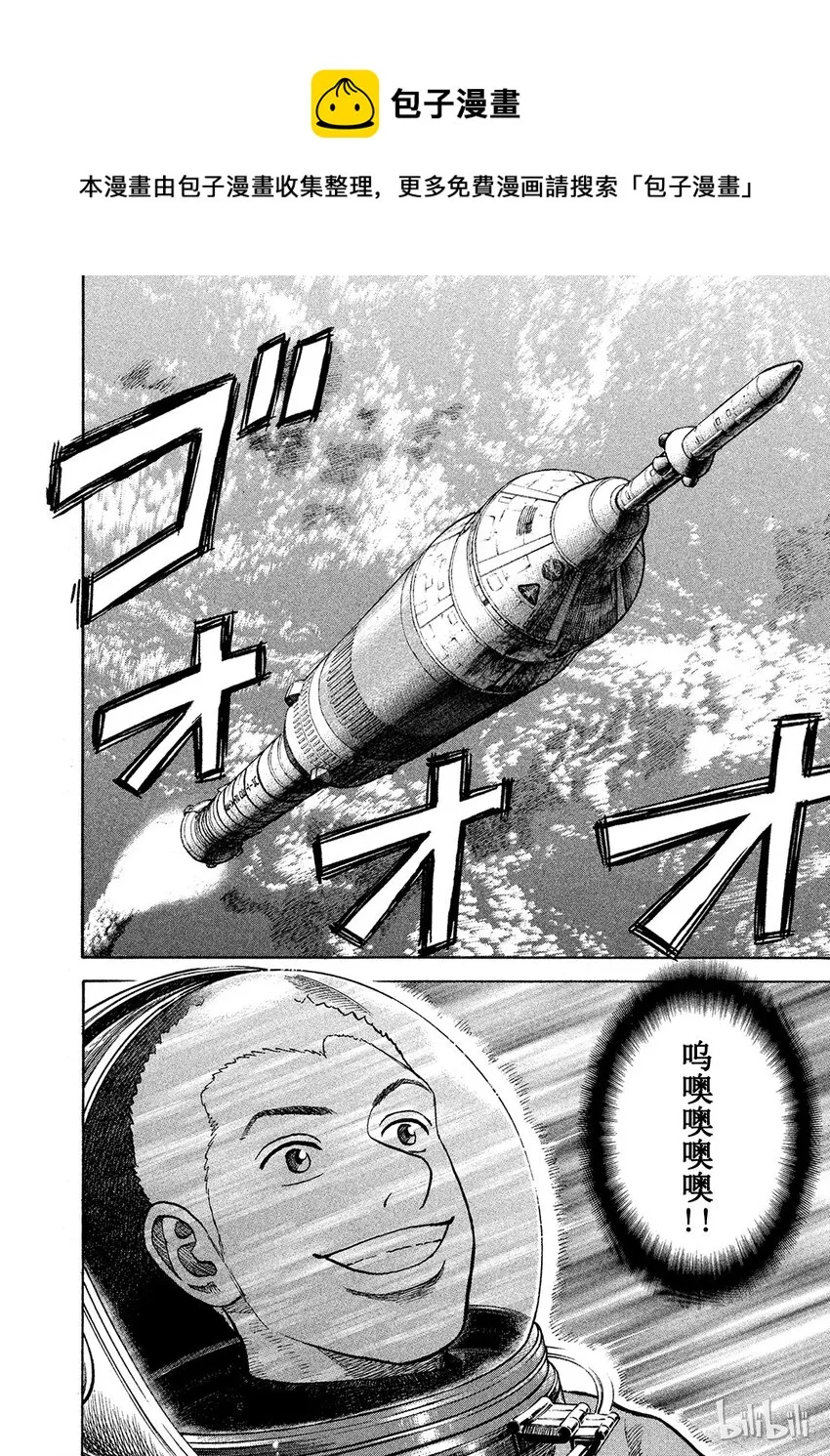 59 第19页