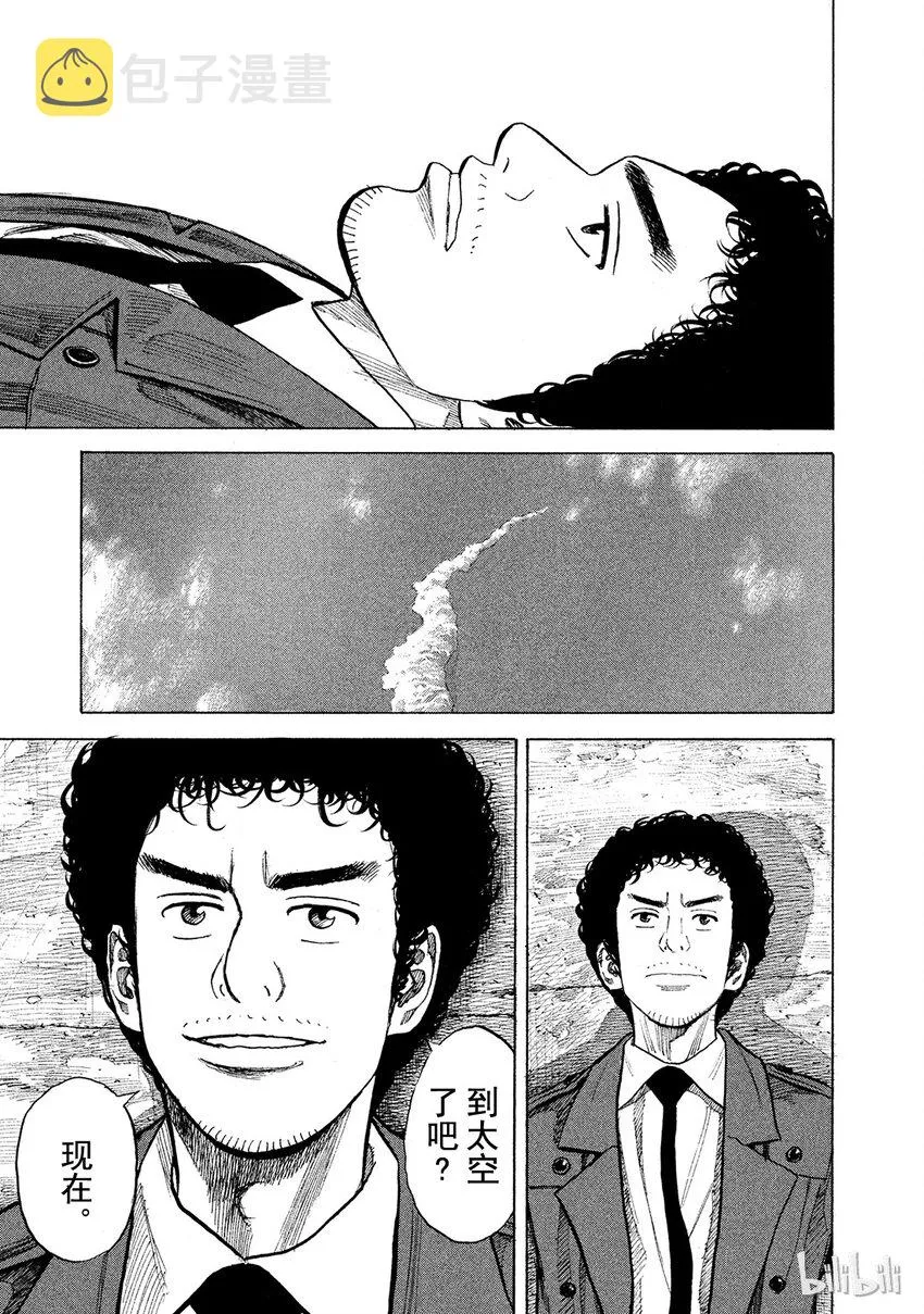 59 第22页
