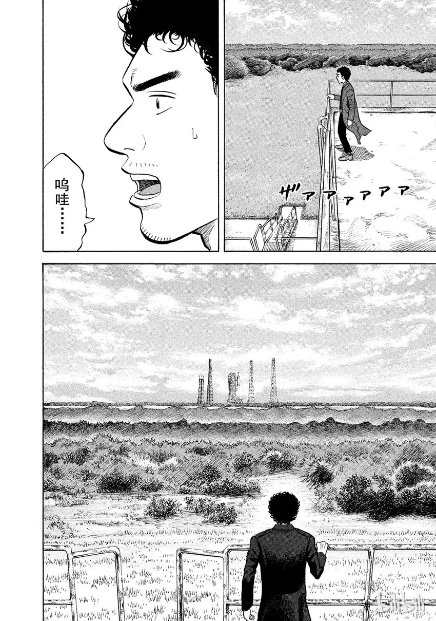 58 第6页