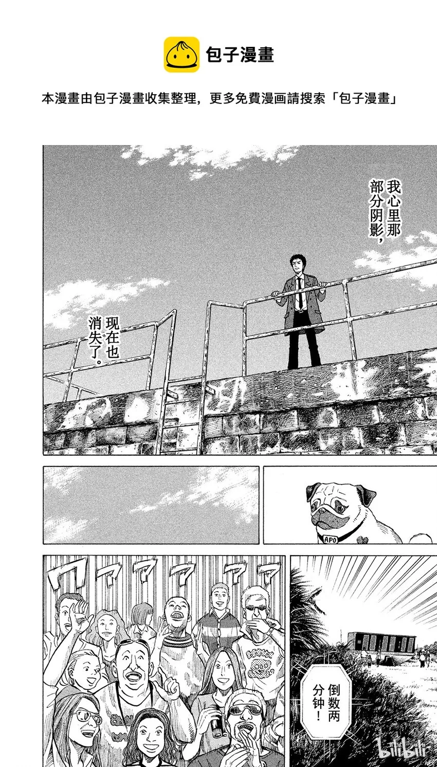 58 第16页