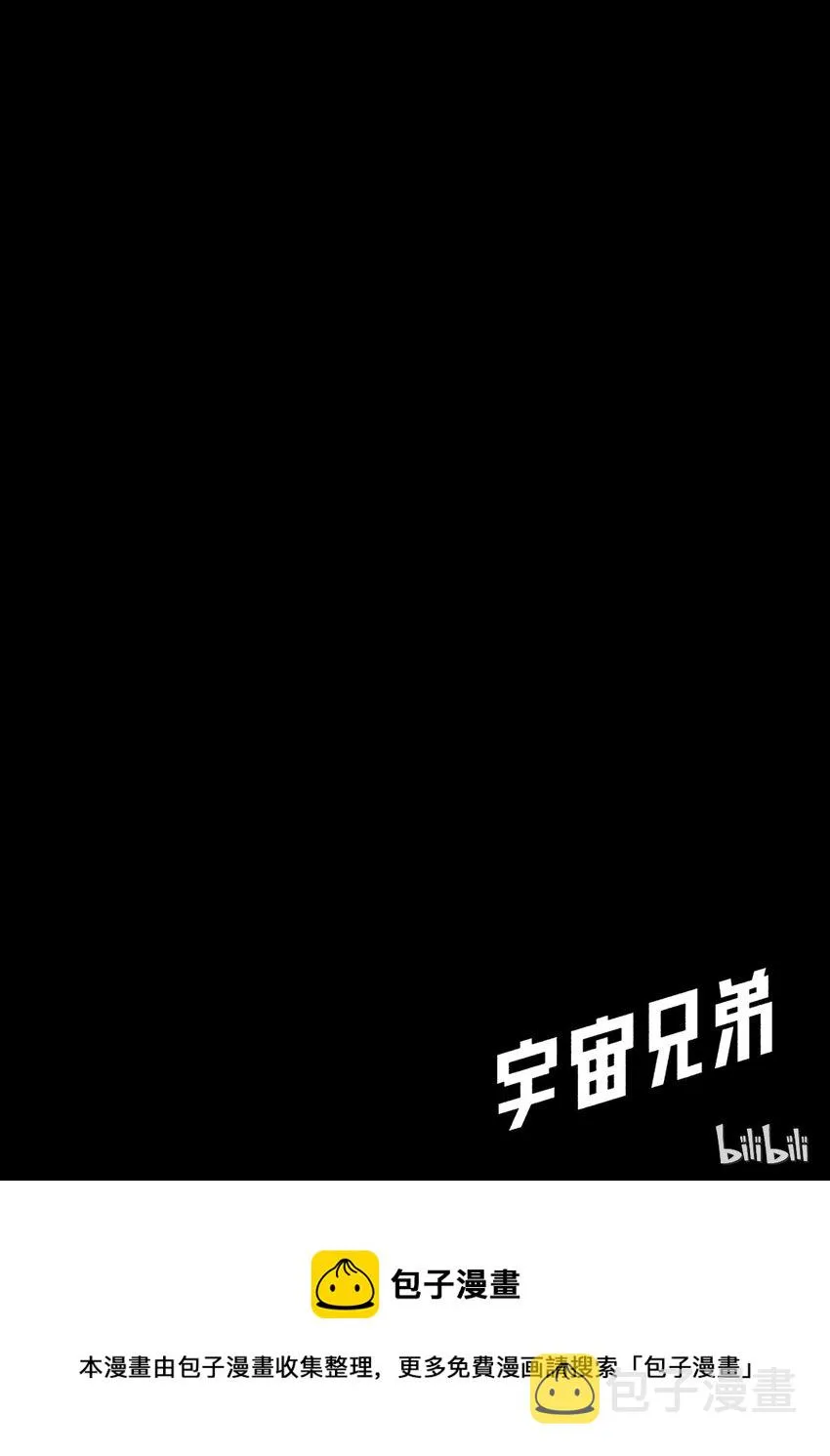 56 第22页