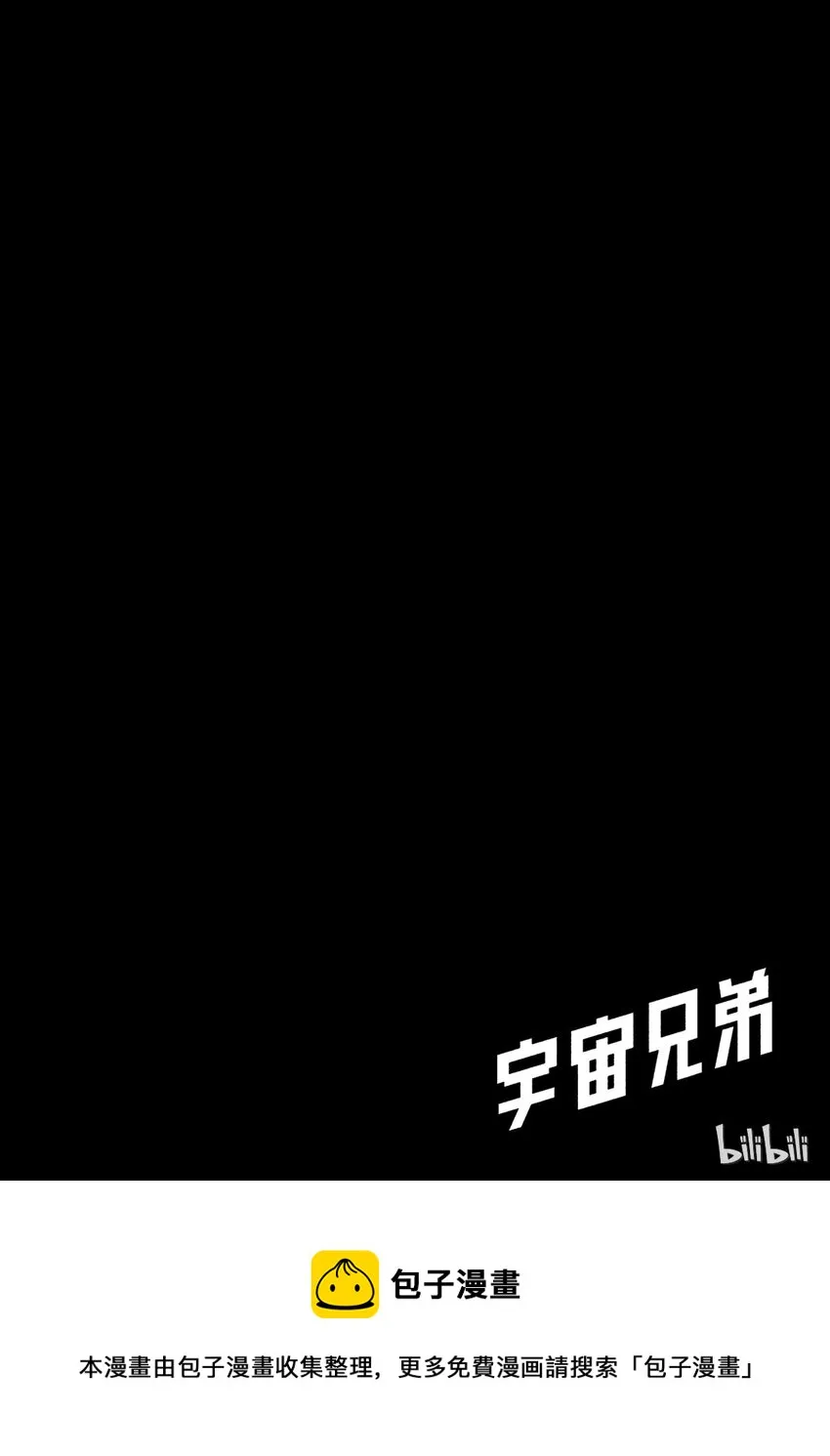54 第24页