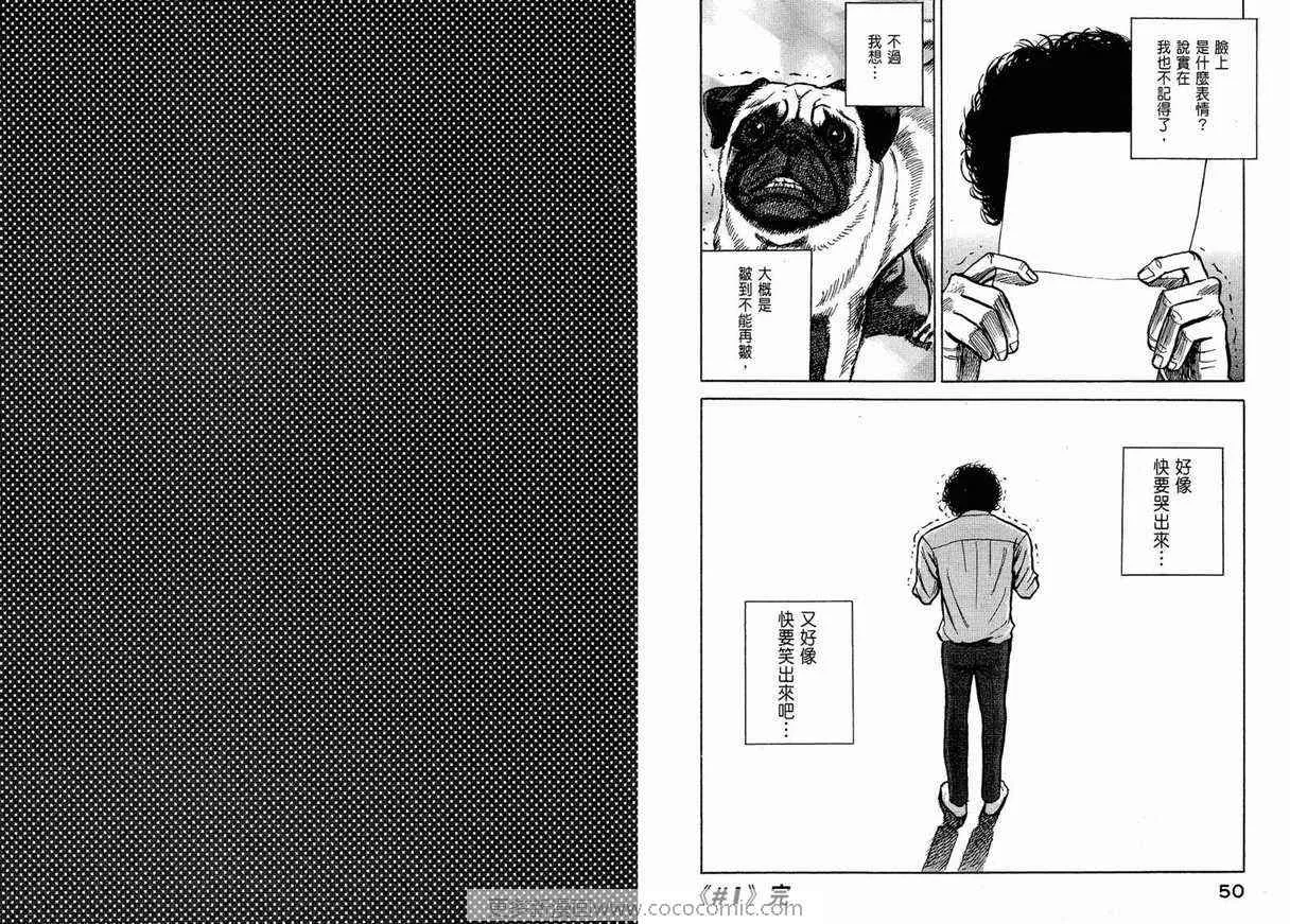 第1卷 第27页