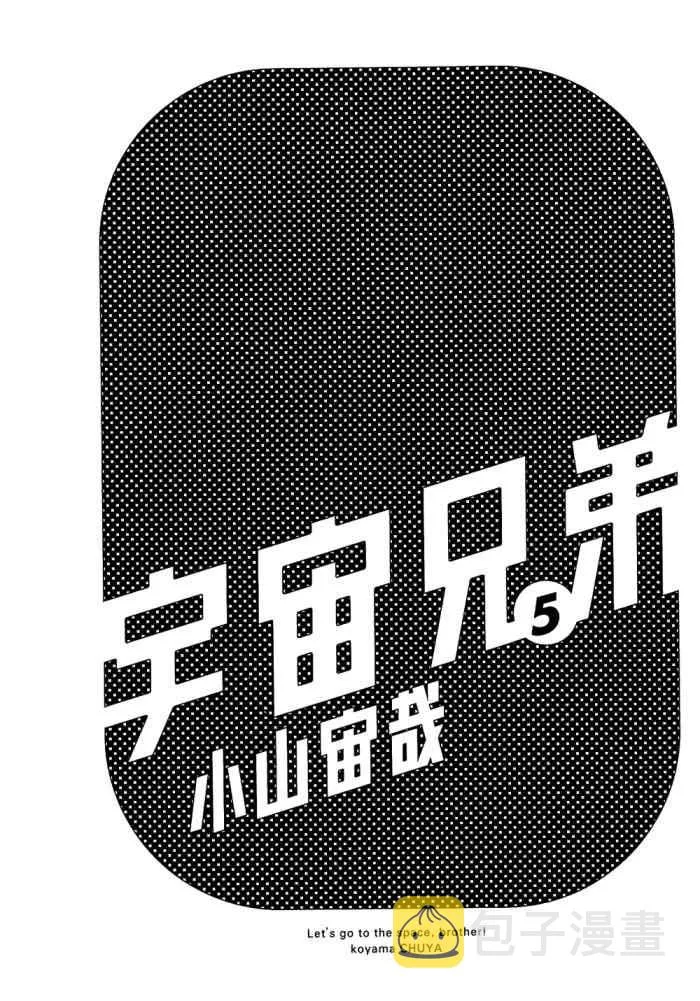 第5卷 第3页