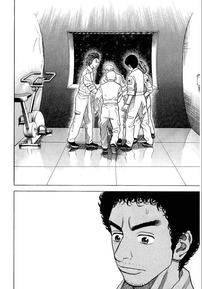 第5卷 第30页