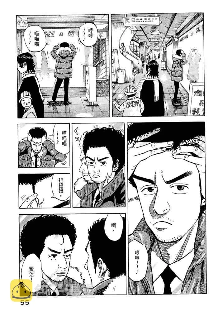 第5卷 第57页