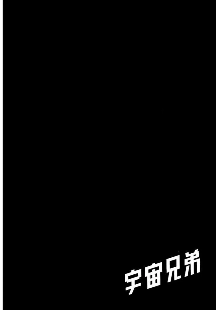 第5卷 第70页