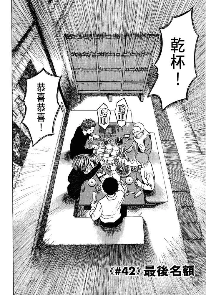 第5卷 第74页