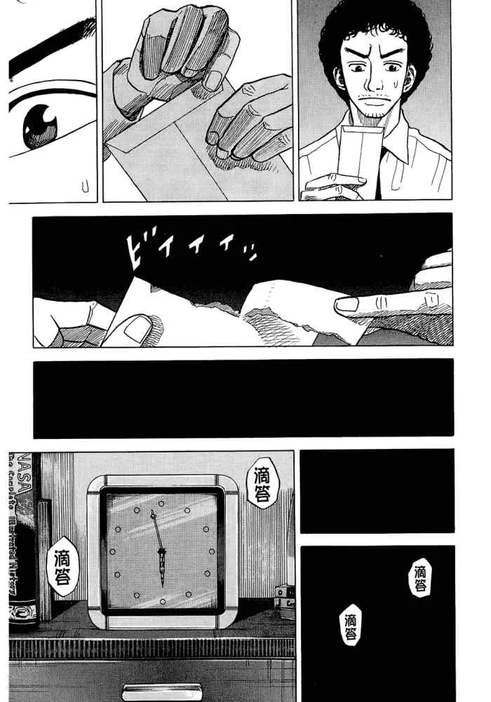 第5卷 第89页