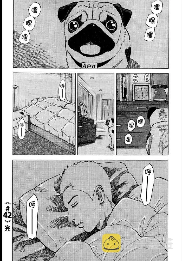 第5卷 第90页